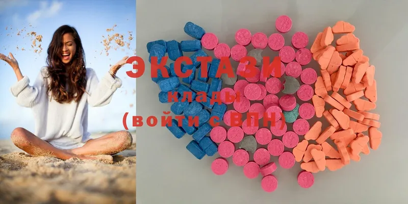 где можно купить наркотик  Бикин  Ecstasy ешки 