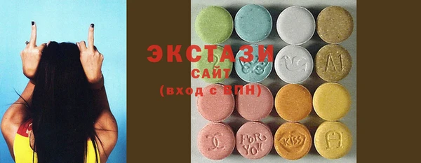 2c-b Баксан